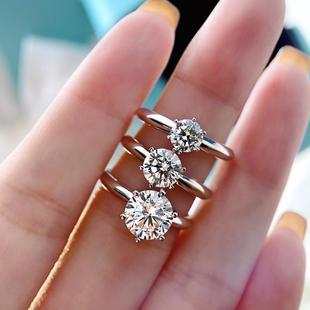 简约经典 2克拉六爪单钻戒指女925银订婚戒半圈碎钻排钻戒指 60分1