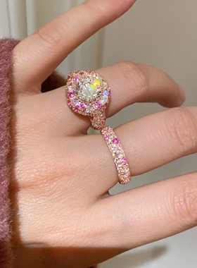 渐变粉满圈钻排钻戒指女925银