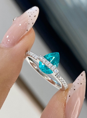 1.25克拉环绕水滴帕拉伊巴色戒指