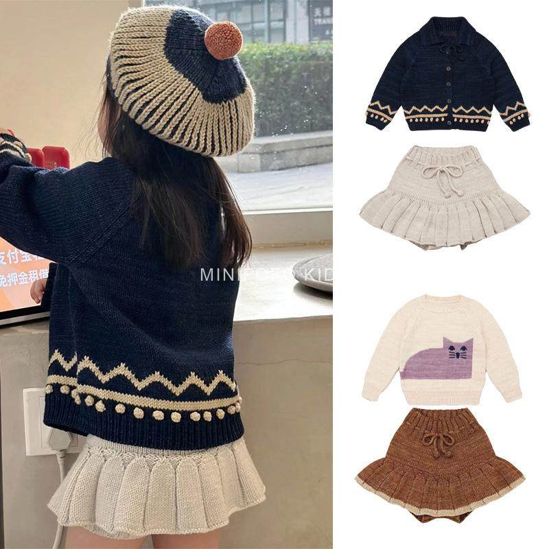 秋冬新款女童针织开衫藏蓝色手工球球翻领毛衣外套针织百褶裙套装,童装/婴儿装/亲子装,毛衣/针织衫,淘宝优惠券,粉丝福利购,淘宝优惠卷