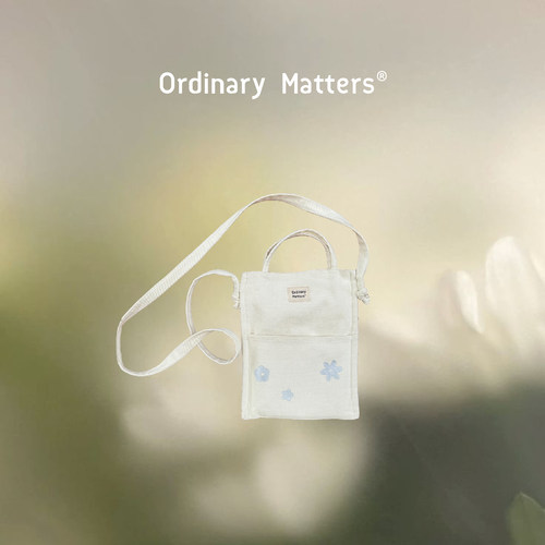 ummroom·OrdinaryMatters自然之趣星光银色小花斜挎包