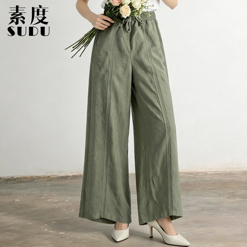 素度新款夏季宽松文艺醋酸压褶松紧腰阔腿裤清凉舒适百搭休闲长裤