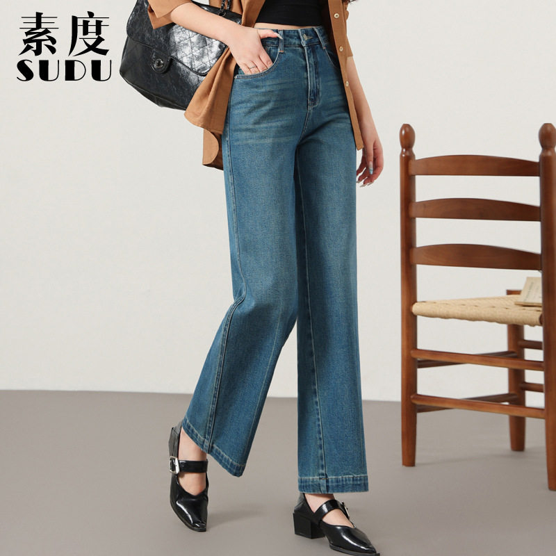 春秋季高腰2025新款显瘦宽松直筒裤脚牛仔裤女梨形身材阔腿裤窄版