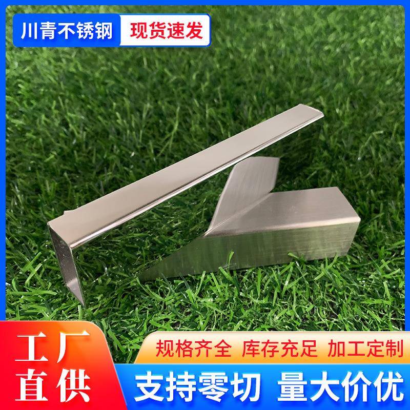 佛山316L 201 304不锈钢方管 方矩管 护栏装饰用拉丝面矩形管