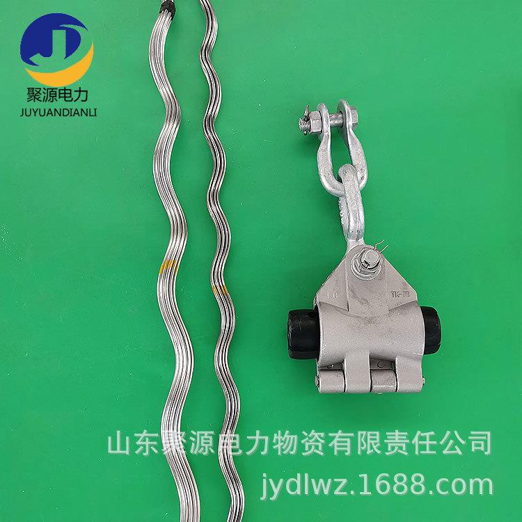 普缆用悬垂线夹 直线线路悬吊金具 直线挂线线夹 含内层加固条