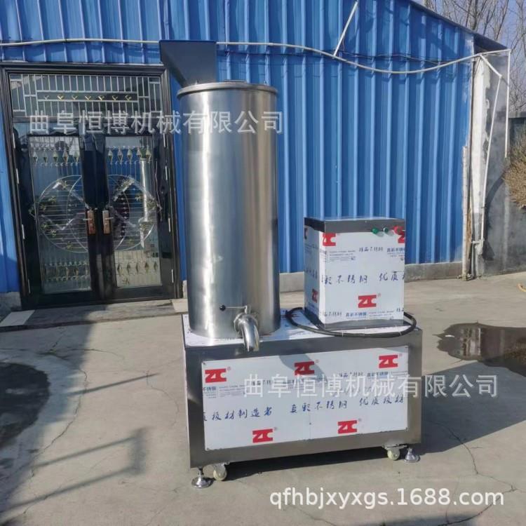 大型生姜打泥机 坚果打碎机 胡萝卜打泥机 多功能月饼陷打碎机