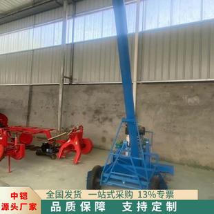 厂家供应收粮车牵引收粮机 小麦面晾晒清收扫获机地 马路收粮机