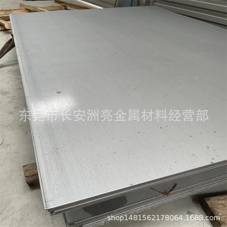 4j29可伐合金板 4J29镍钴合金 4J29玻封合金板 镍铁合金 板材