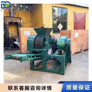 矿粉煤粉压球机 化肥塑料对辊压球制粒机 小型台式鹅卵煤球机