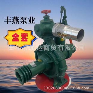 建筑工地排水大流量泵 柴油机带动高压泵 电机带动双叶轮水泵