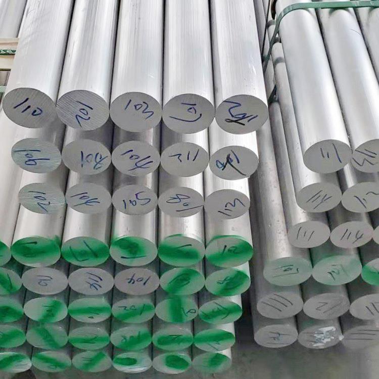 现货优质1060防锈铝板德原装 6061铝合金棒 ALMg5铝板 欢迎订购