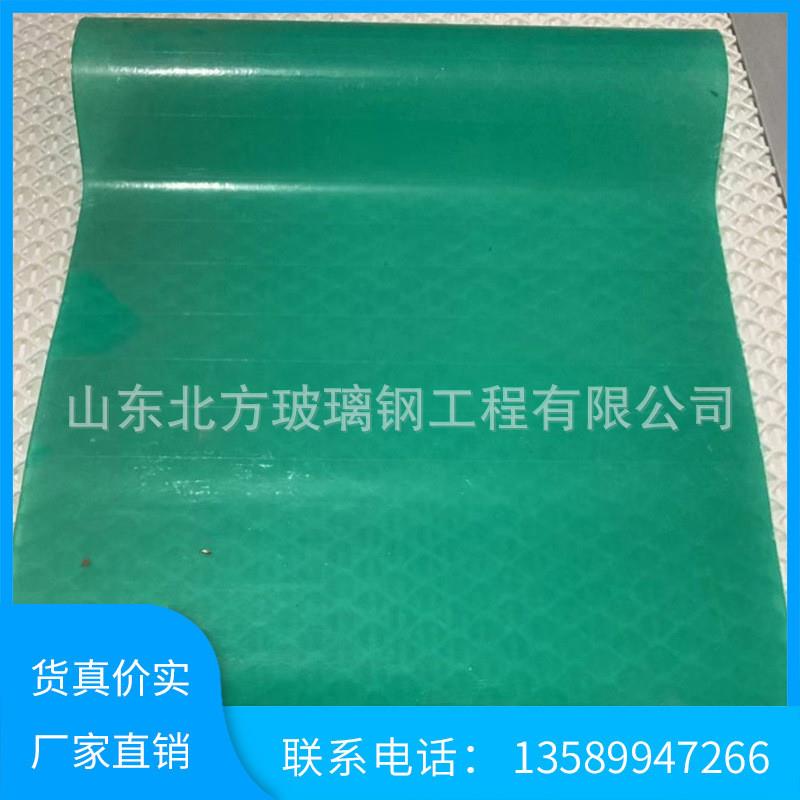 管道防腐防护玻璃钢平板玻璃钢板玻璃纤维板玻璃钢胶衣板材