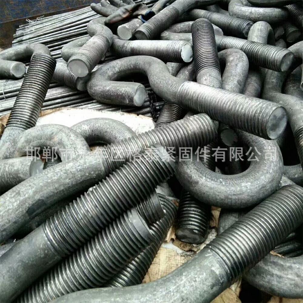 专业供地脚栓U型 型 9J字 7字 焊板地脚螺栓 热镀锌 达应克罗处理