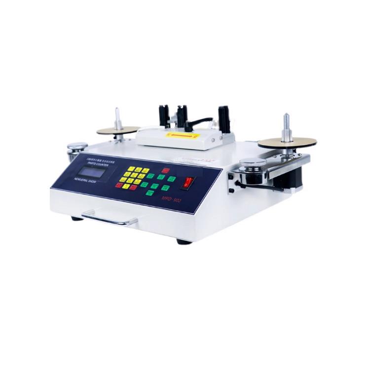 全自动smd零件计数器贴片电阻电容芯片点数机smt点料机