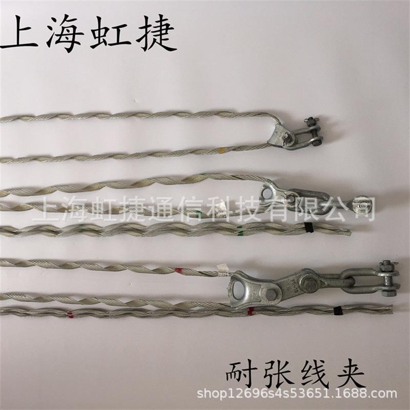 ADSS拐角拉线耐张线夹 终端杆用光缆耐张线 8KN耐张串 预绞丝参数