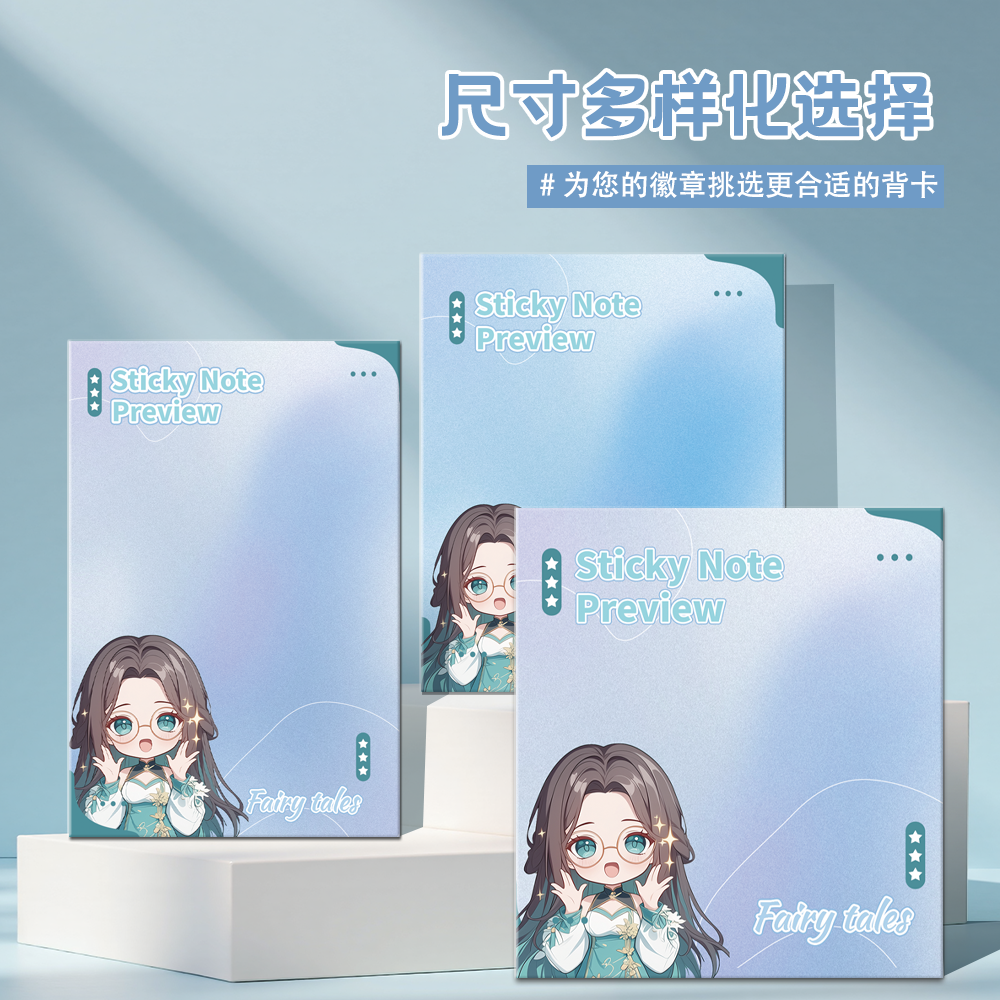 沉墨金银镭射纸包装卡头来图定制