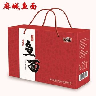 湖北黄冈优品麻城鱼面大别山网货特产忆明山鱼面礼盒3斤1500g包邮