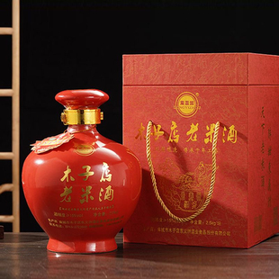 正宗麻城木子店老米酒湖北特产老米酒原浆糊子酒年节礼品糯米酒