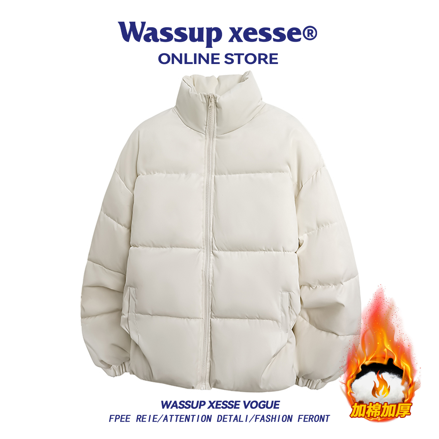 WASSUP冬季加绒加厚立领保暖棉服