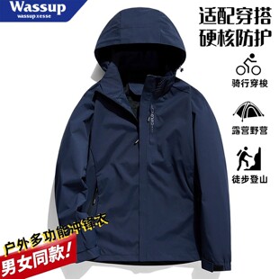 上衣 宽松休闲可拆卸连帽防泼水夹克百搭情侣款 外套女美式 休闲薄款