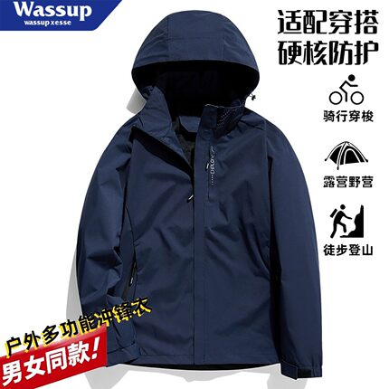 外套女美式休闲薄款宽松休闲可拆卸连帽防泼水夹克百搭情侣款上衣