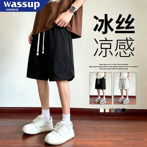 夏季薄款宽松舒适时尚纯色短裤