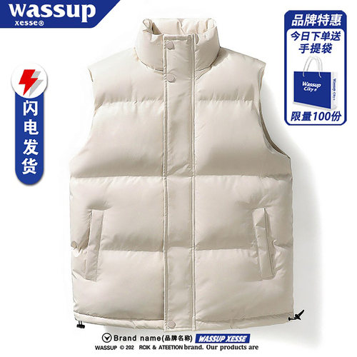 WASSUP秋冬季新款羽绒棉服马甲