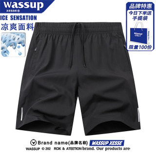 WASSUP凉感短裤男款夏季薄款速干大码宽松休闲裤跑步运动五分裤子