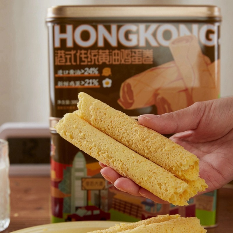 港贤记港式传统黄油鸡蛋卷零食蛋卷饼干香酥饼干下午茶健康不添加