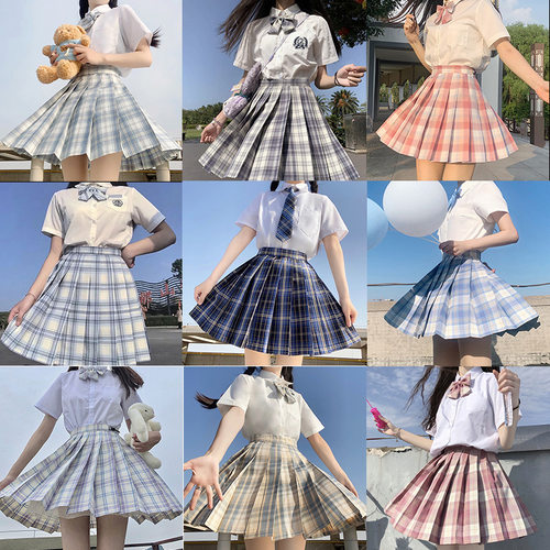 jk制服原创正版白溟套装裙夏季日系学院风长袖半身裙女生班服JK