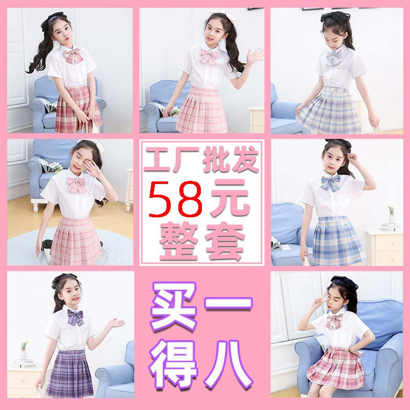 女童裙子百褶裙jk制服学院风