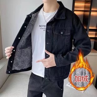 潮流冬装 干活穿 加绒加厚保暖羊羔绒夹克韩版 新款 牛仔外套男冬季