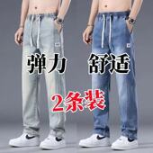 牛仔裤 男士 复古水洗宽松直筒长裤 干活穿 子男耐磨耐脏劳保工作裤