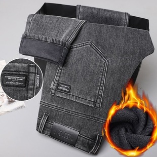 加绒加厚秋冬男士宽松牛仔裤长裤高弹力直筒修身休闲保暖冬季裤子