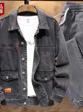 耐磨耐穿牛仔外套工作服套装男春秋冬电工地干活穿的劳保工装夹克