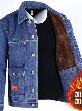 干活穿牛仔外套男士加绒加厚劳保工作服焊工工装冬季耐磨夹克上衣