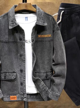 春秋冬牛仔工作服套装男士干活穿的电工地耐磨耐脏劳保工装夹克