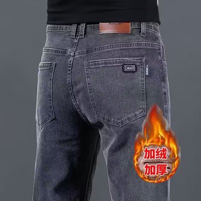秋冬季加绒加厚弹力牛仔裤男士修