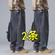 劳保裤 干活穿 宽松蓝色工装 牛仔服松紧腰耐磨哈伦直筒裤 裤 子男士
