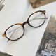 卡琳沈月同款 超轻纯钛板材椭圆形书呆子眼镜框女韩版 近视可配度数