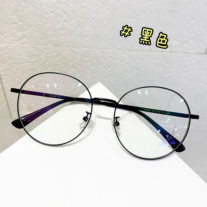 大脸圆形钛合金文艺风显瘦眼睛框