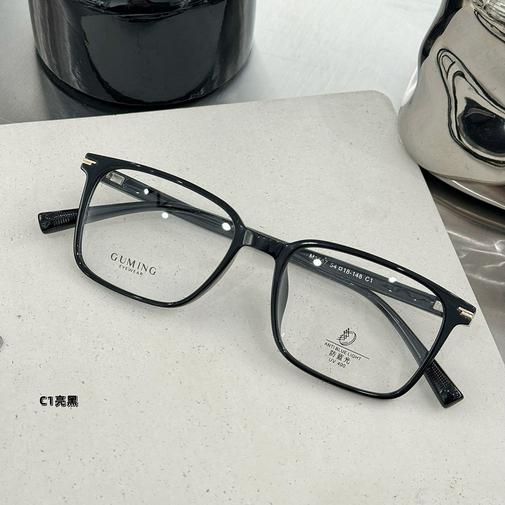 超轻TR方形镜框大框窄框休闲商务近视眼镜架男女可定制高度数镜片