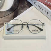 超轻纯钛多边形钛架镜框男女近视可配度数复古文艺眼镜架显脸小