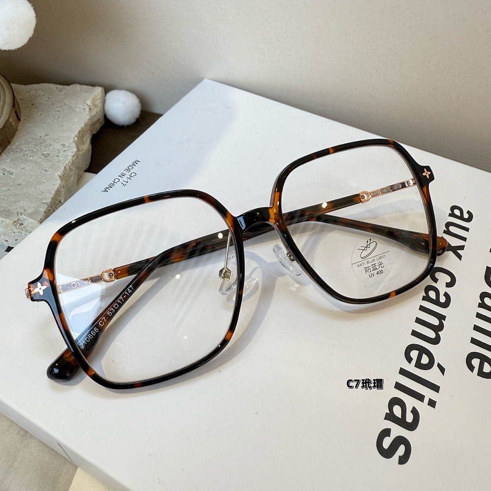 时尚方形大框TR90眼镜框女显脸小