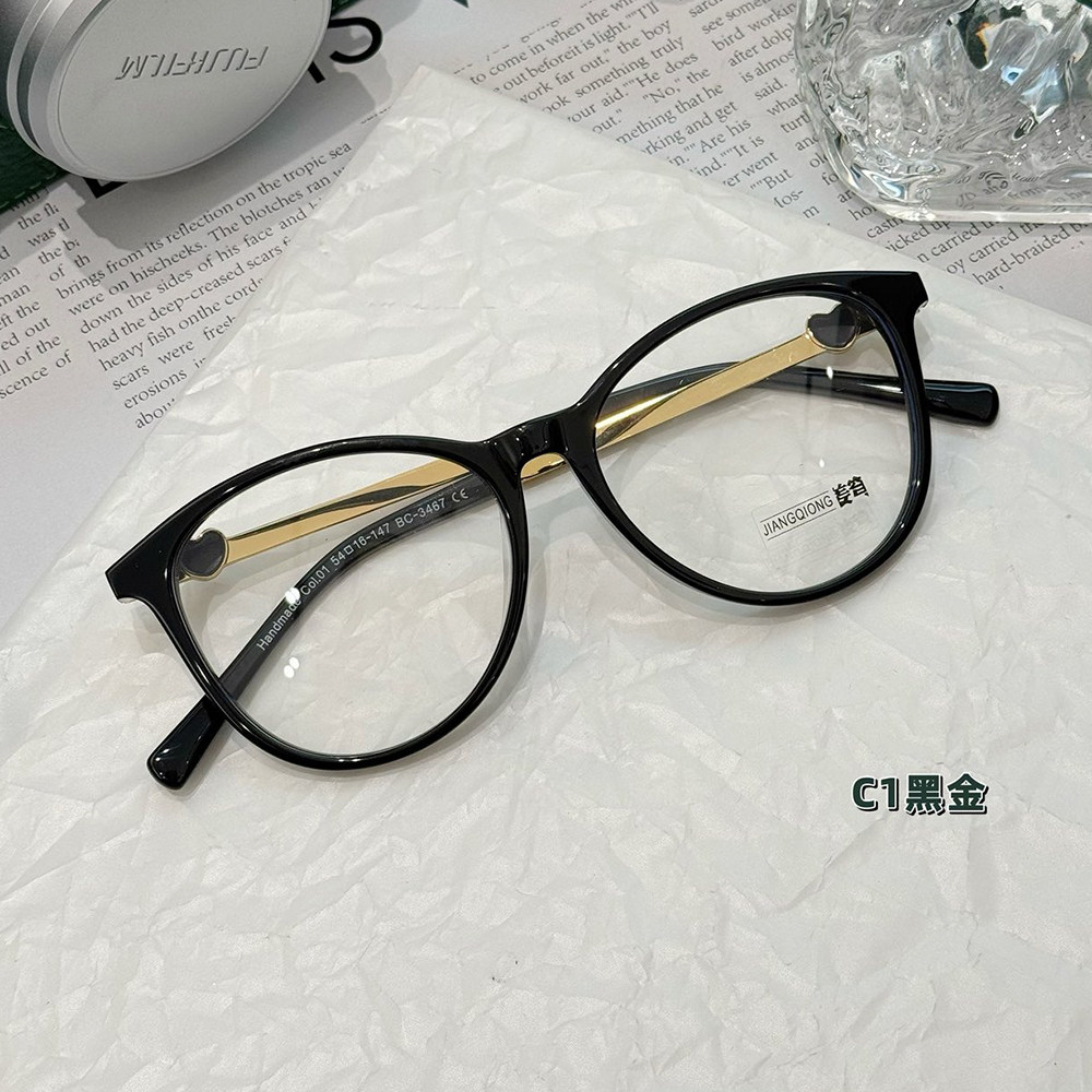 小香风爱心镜腿圆框眼镜女网红素颜高级感板材眼镜架近视可配度数