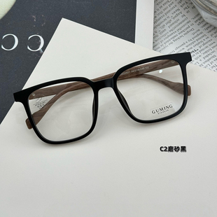 56MM方形大框黑色框眼镜男女款 近视可配度数大脸圆脸显脸小眼镜架