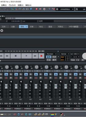 MAGIX Sequoia Pro17/16中文版/音频制作/录音混音/广播/母带制作