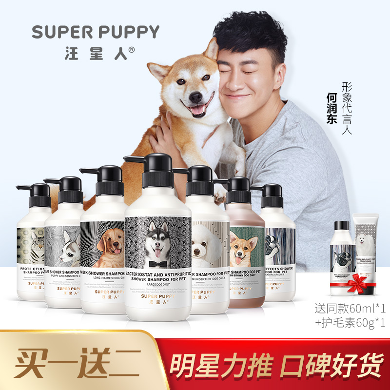 网友分享在meiguo.com上的图片