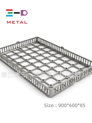 2520耐热钢热处理料框生产厂家 900*600*85 不锈钢铸造件