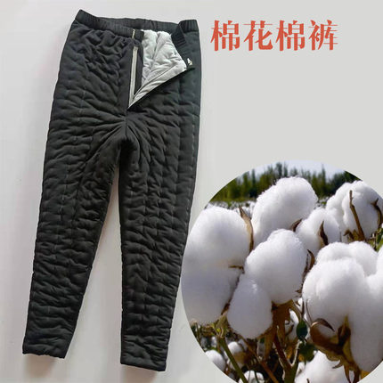 老年人手工棉裤纯棉花加厚高腰深档宽松男女同款保暖前开口棉花裤